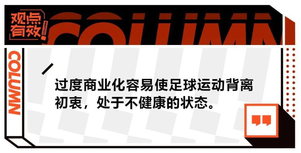 俄罗斯媒体sport25表示，斯卢茨基将成为申花新帅，与他一同加盟的还有教练组成员瓦西里-别列祖茨基和奥列格-雅罗文斯基。